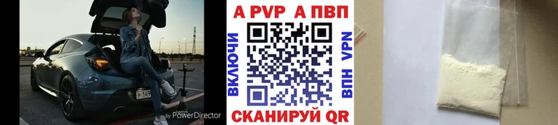 Магазин наркотиков Печоры АМФЕТАМИН  Cocaine  ГАШИШ  A-PVP  МЕФ  MDMA  МАРИХУАНА 