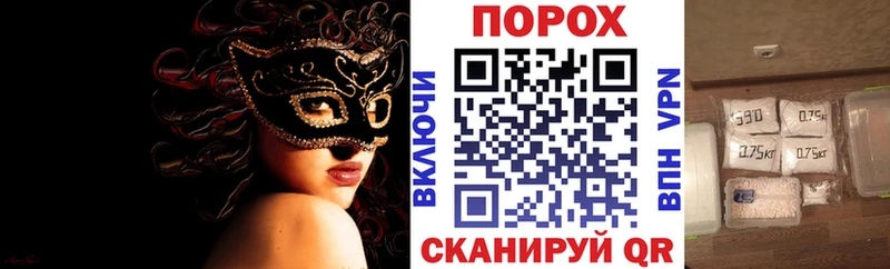 АМФ 97% Печоры