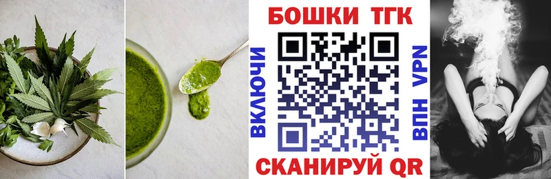 Cannafood марихуана  где найти   Печоры 