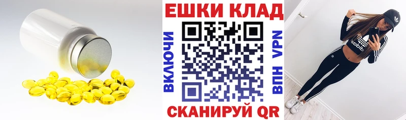 ЭКСТАЗИ 250 мг  купить наркотики сайты  Печоры 