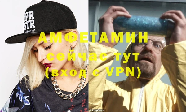 кристаллы Аркадак