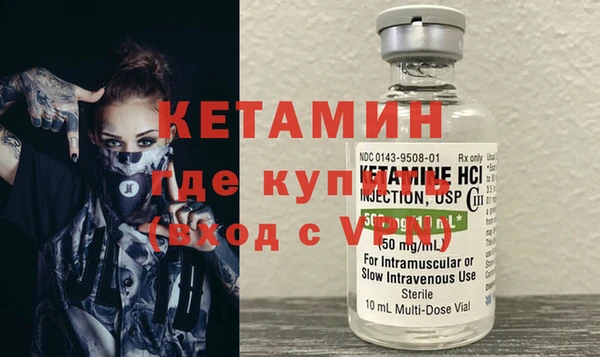 кристаллы Аркадак