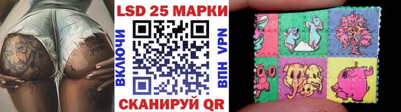 купить  цена  Печоры  MEGA ТОР  Наркотические марки 1,5мг 