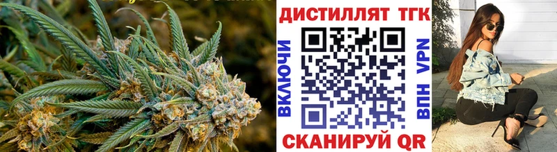 нарко площадка наркотические препараты  Печоры  Дистиллят ТГК концентрат 
