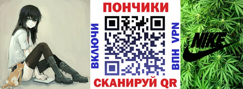 Марихуана семена  KRAKEN онион  Печоры  дарк нет Telegram  наркота 